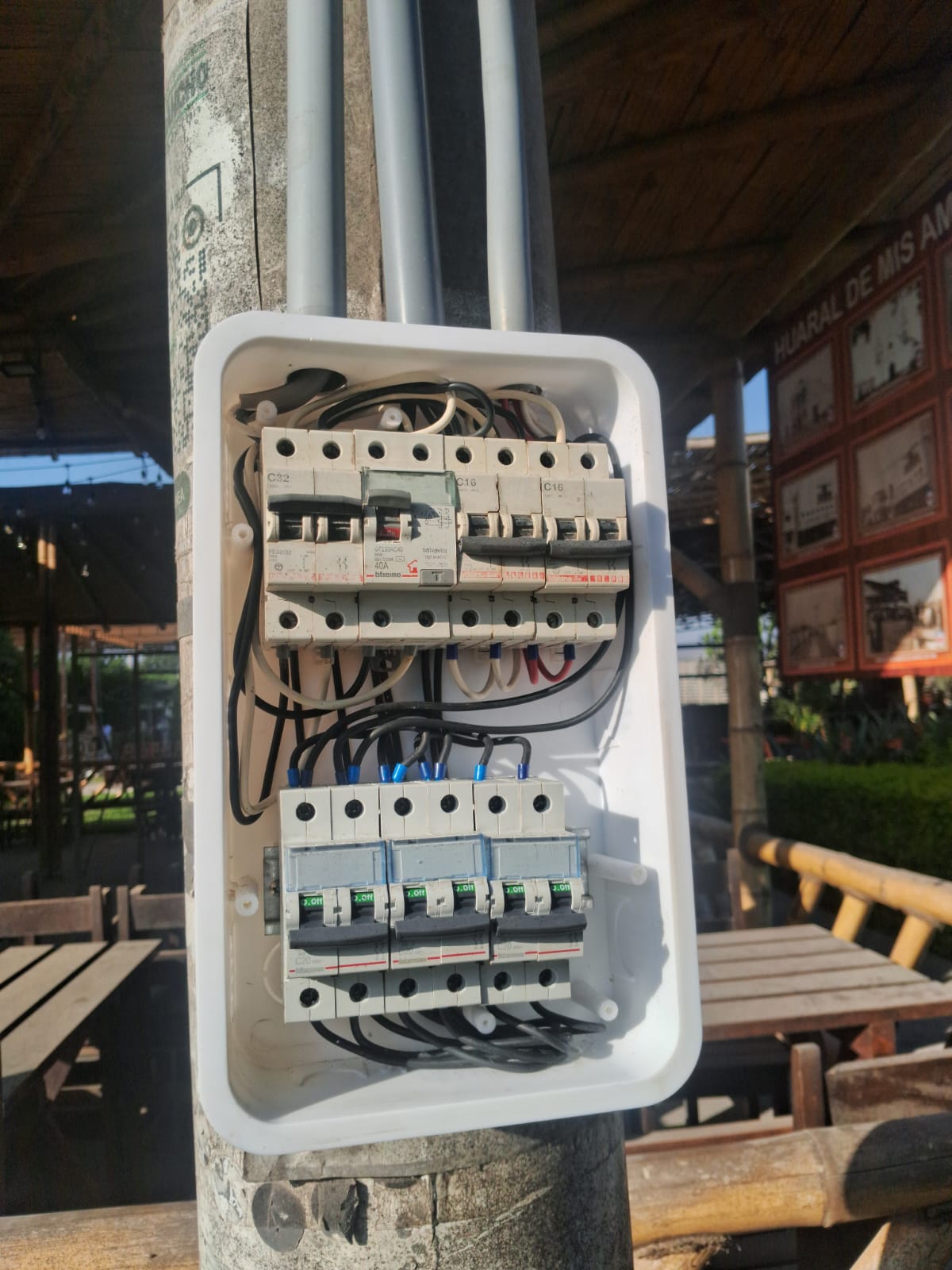 Acm System